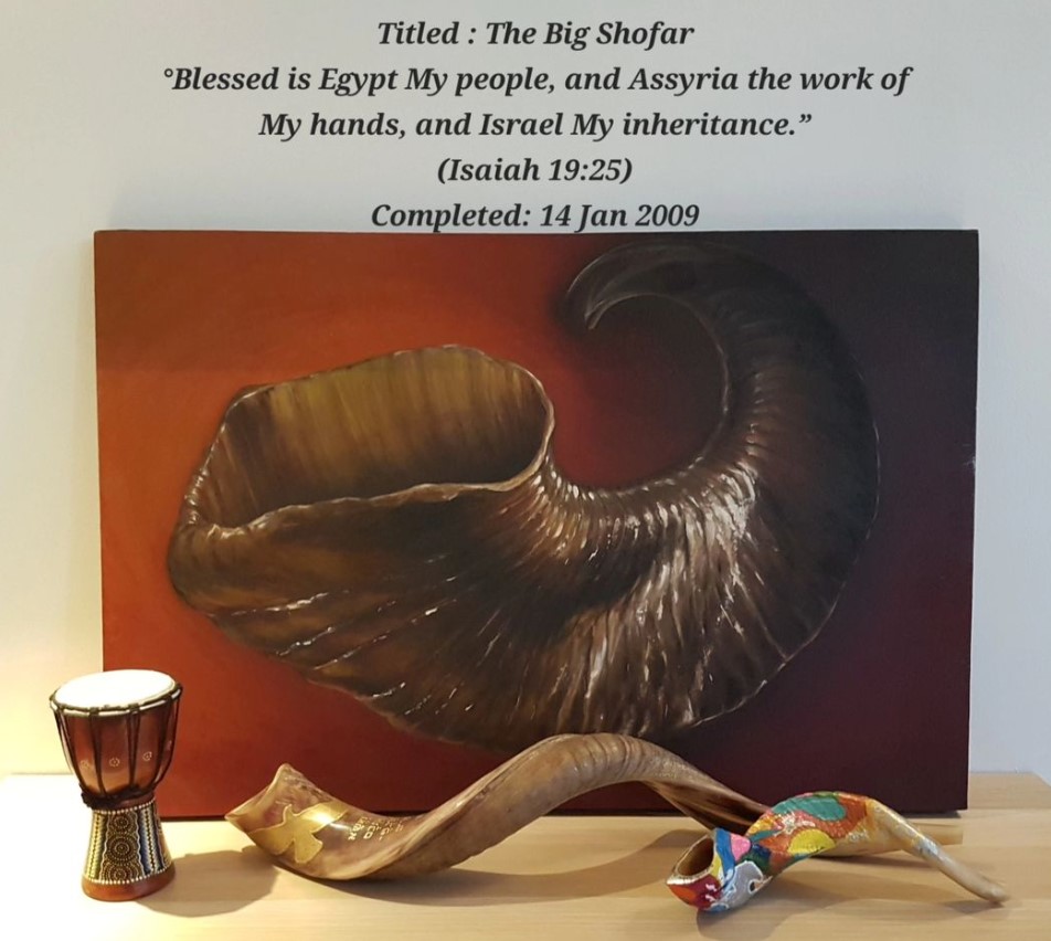 How it begun – the big shofar – Tirosh Journey